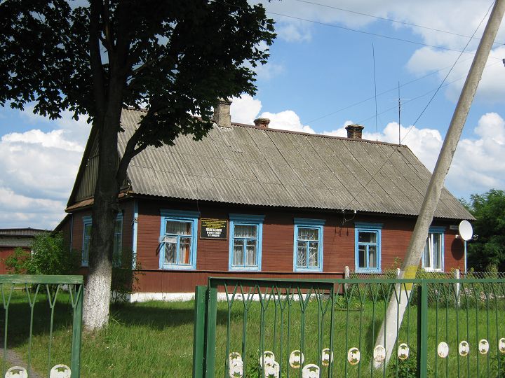 Балотная станцыя Палеская