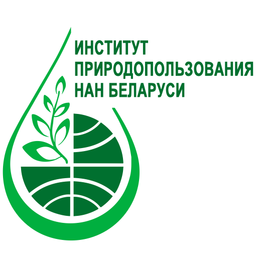 Інстытут прыродакарыстання НАН Беларусі
