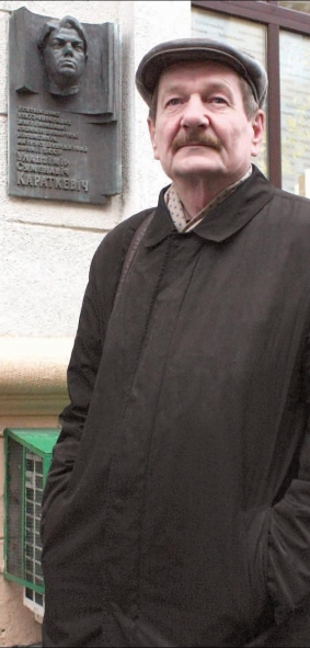 Мароз Уладзімір Вікенцьевіч