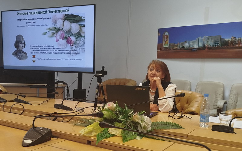 Людміла Васільеўна Гарбачова (2015). Крыніца ілюстрацыі: https://www.nlb.by/by/news/praekt-imyeny-geroya-bessmyarotnyya2024/u-bibliyatetsy-adby-sya-seminar-ab-roli-zhanchyn-u-vyalikay-aychynnay-vayne/