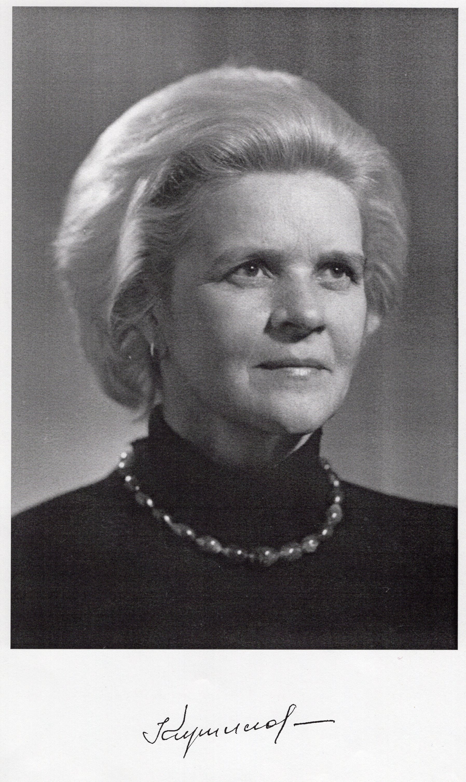 Фаіна Міхайлаўна Кірылава. Крыніца ілюстрацыі: Труды Института математики. – 2001. – Т. 7.