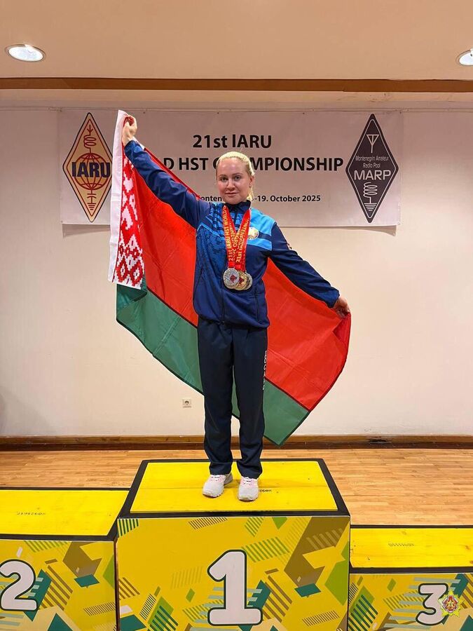 Чуйкевіч Ірына