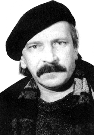 Юркоў Валерый Мікалаевіч