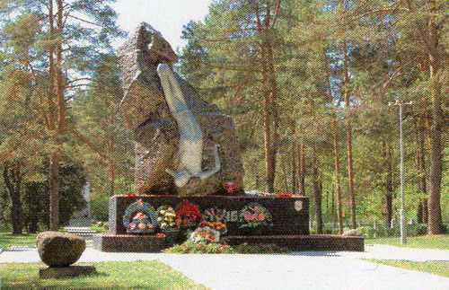 Беразвечча, былая вёска