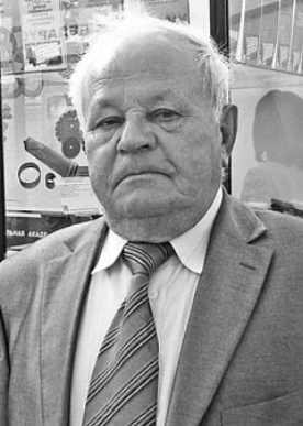 Дарашкевіч Яўген Адамавіч