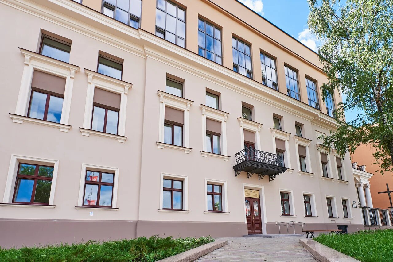 Рэспубліканская гімназія-каледж пры Беларускай дзяржаўнай акадэміі музыкі, УА