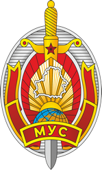 Міліцыя Беларусі