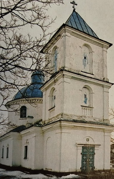 Верхнядзвінская Мікалаеўская царква. Крыніца ілюстрацыі: Республика Беларусь : энциклопедия : [в 7 т]. – Минск, 2006. – Т. 2. – С. 632..