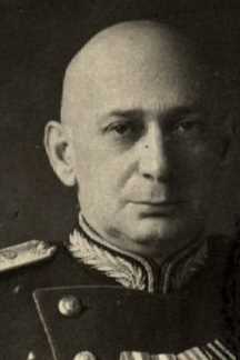 Іцкін Макс Сямёнавіч 
