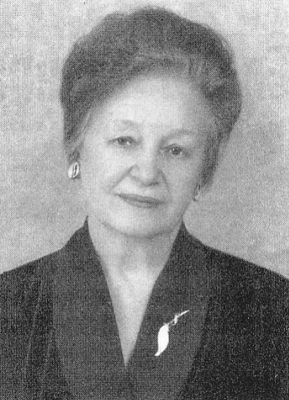 Казімірская Іна Іванаўна
