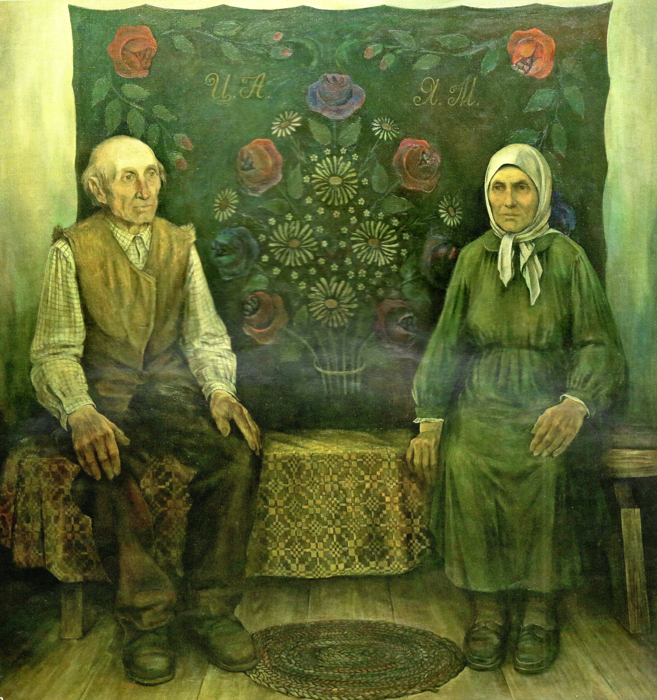 Дзед Алесь і бабка Марылька (1978). Крыніца ілюстрацыі: Мастацтва. – 2017. – № 5. – С. 15.