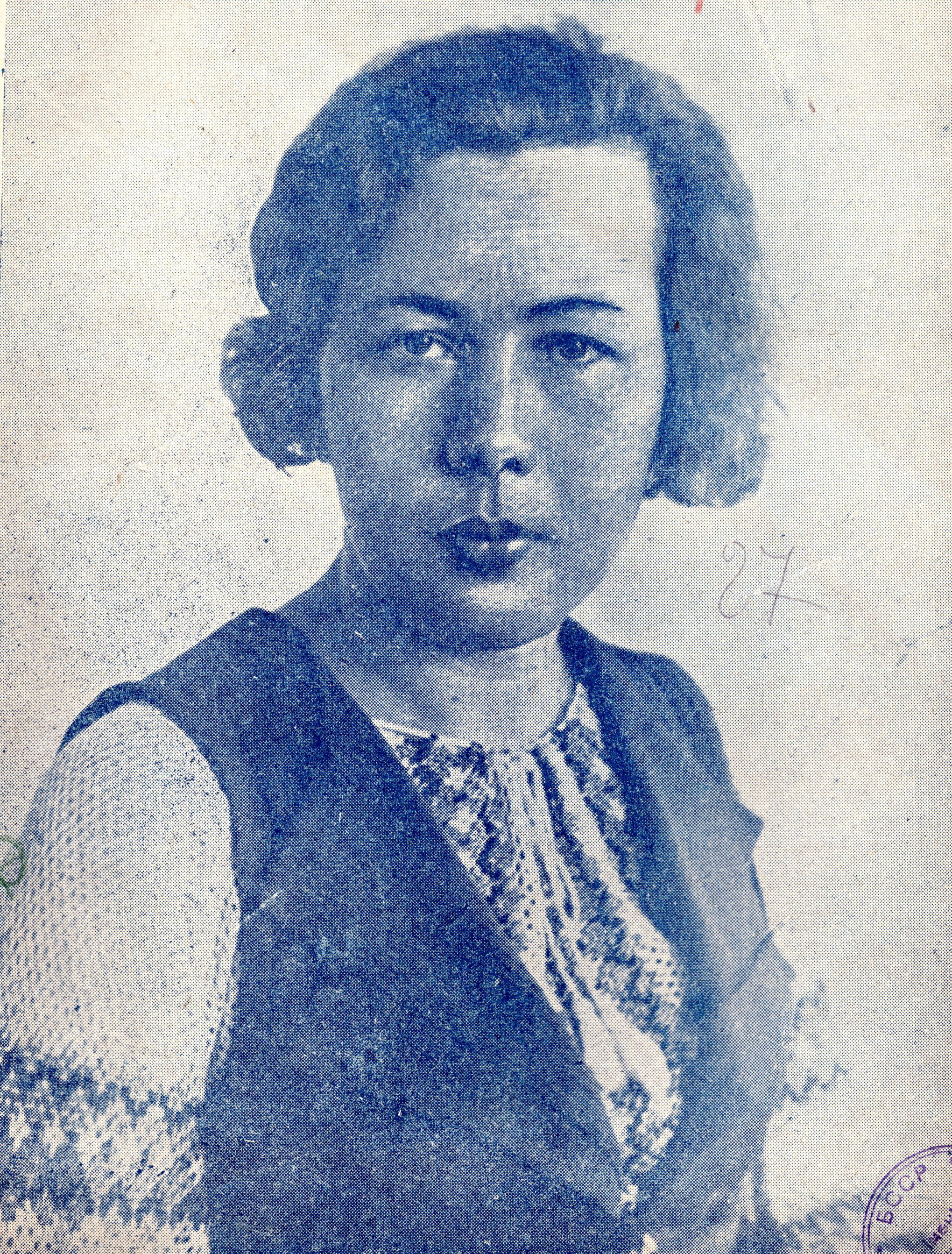 Надзея Рыгораўна Грэк – старшыня Вярхоўнага Савета БССР (1938). Крыніца ілюстрацыі: Работніца і калгасніца Беларусі. – 1938. – № 14. – 1-я с. вокладкі.