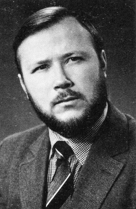 Ціханаў Уладзімір Аляксандравіч
