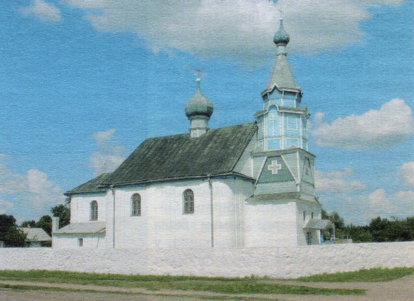Мікалаеўская царква ў Воўчыне. Крыніца ілюстрацыі: Культура Беларусі : энцыклапедыя : [у 6 т.]. – Мінск, 2011. – Т. 2. – С. 401.