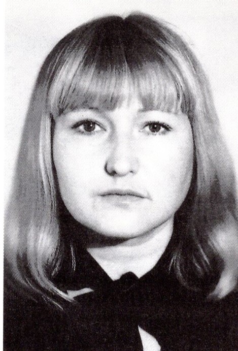 Мацюшэўская Ала Анатолеўна