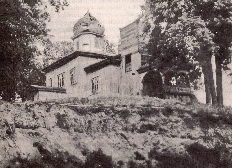 Свята-Троіцкая царква. Галоўчын. 1946 г. Крыніца ілюстрацыі: Полымя. – 2008. – № 2. – С. 197.