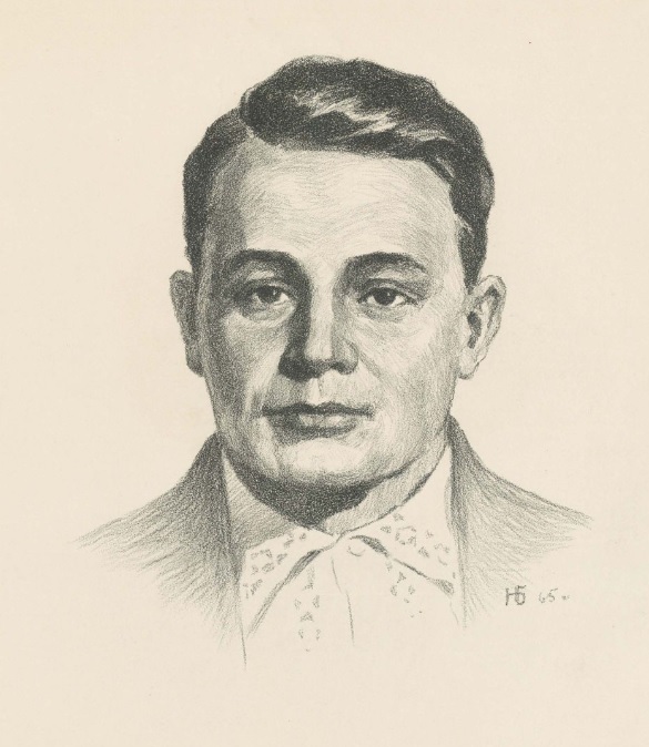 Олег Кошевой. Источник иллюстрации: Олег Кошевой [Изоматериал] : [эстамп] / Непомнящий. – Минск : Художественный фонд БССР, Художественно-оформительские мастерские, [1965]. – 1 л. 