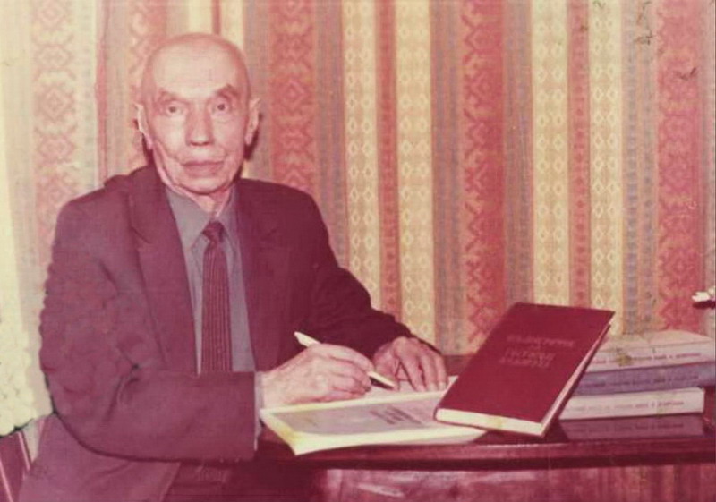 Адам Антонавіч Сакольчык (1980-я гг.). Крыніца ілюстрацыі: Архіўныя матэрыялы Нацыянальнай бібліятэкі Беларусі