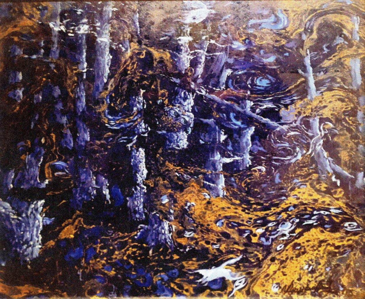 Ноч. Казка лесу (1980). Крыніца ілюстрацыі: Искусство и культура. – 2025. – № 1. – Уклейка паміж с. 10–11.
