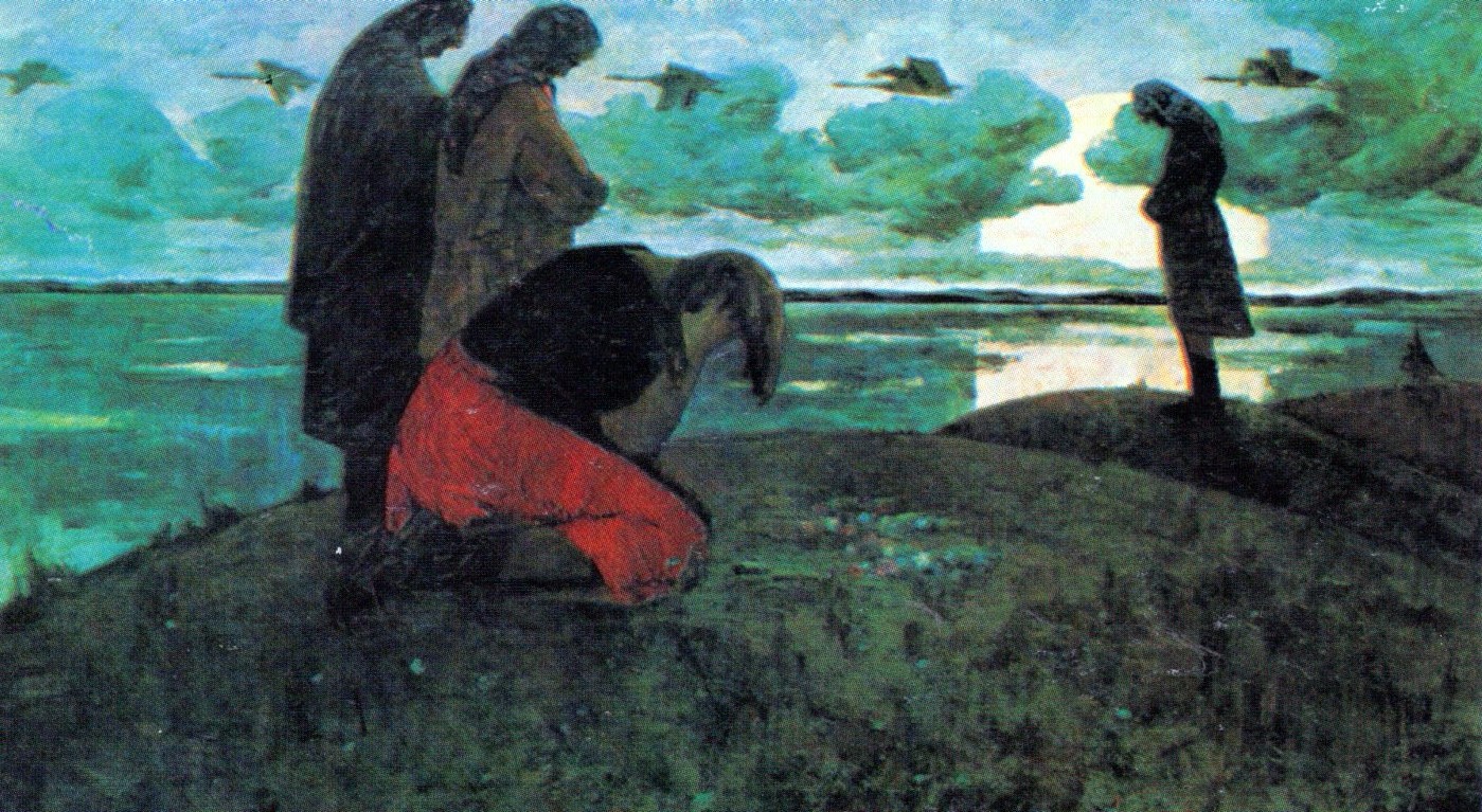 У. А. Лагун. Жыццё працягваецца. Крыніца ілюстрацыі: Беларускі саюз мастакоў : энцыклапедычны даведнік. – Мінск, 1998. –  С. 309.