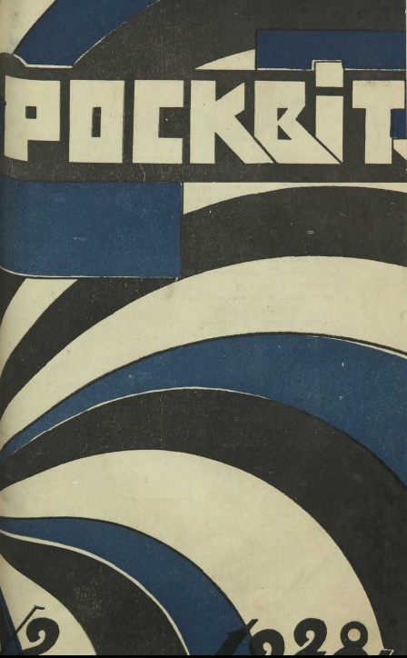 Вокладка часопіса "Росквіт". Крыніца ілюстрацыі: Росквіт. – 1928. – № 2.