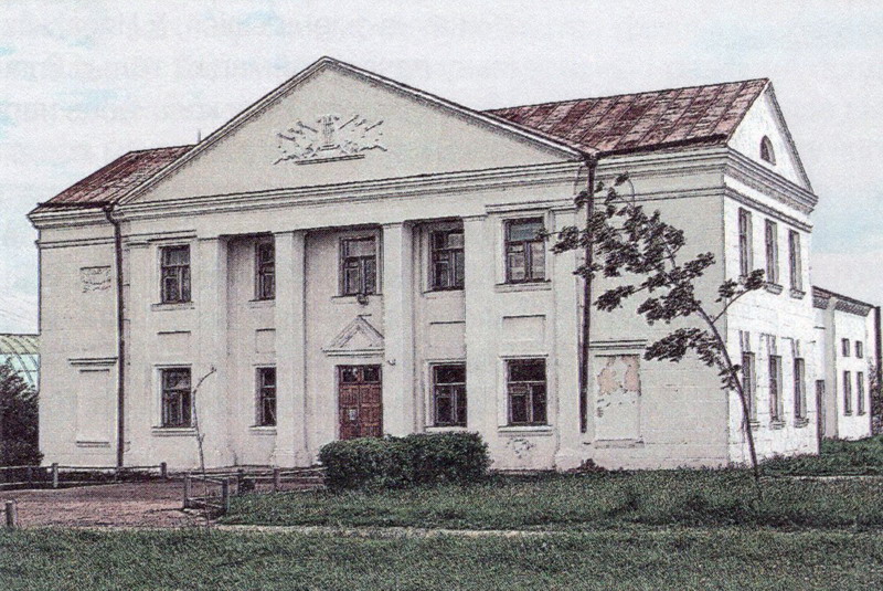 Гарадзейскі Дом культуры. Крыніца ілюстрацыі: Гарадзея : [зборнік / укладальнікі: А. С. Бруй, Л. П. Качаноўскі, С. П. Самуэль. – Мінск, 2005. – С. 45.
