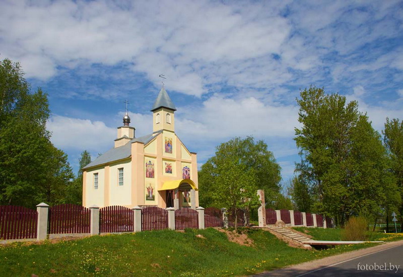 Чарэя, аграгарадок