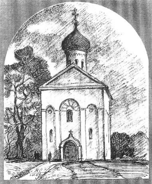 Сташчанюк Віктар Пятровіч