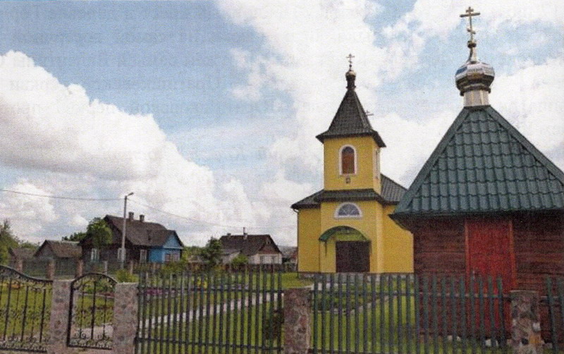 Юрацішкі