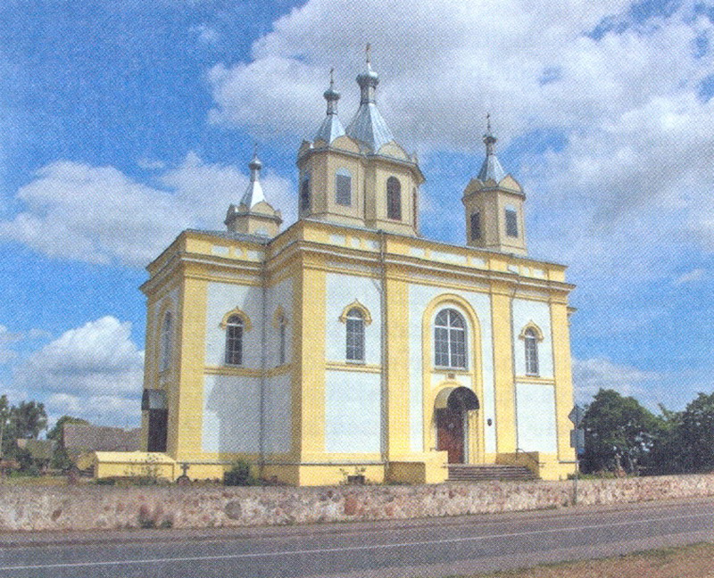 Дзярэчын, аграгарадок