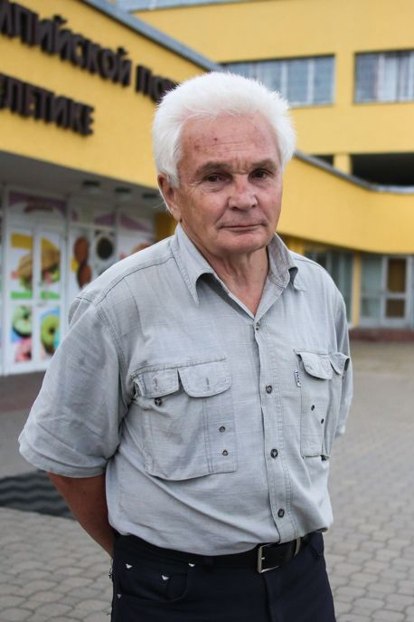 Гоцкі Аляксандр Генадзьевіч