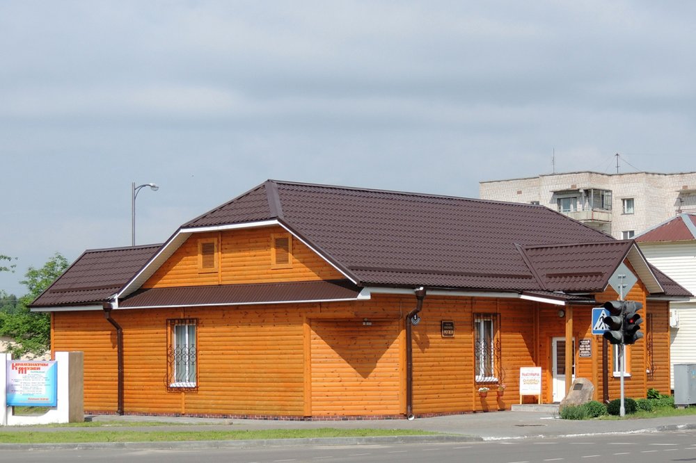 Ганцавіцкі раённы краязнаўчы музей, УК