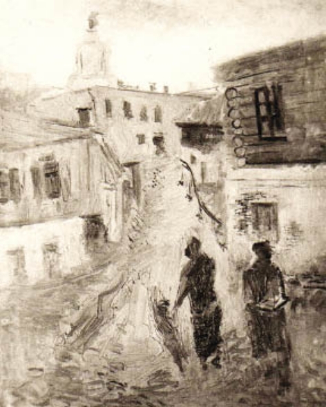 Зевін Л. "Віцебск" (1921). Крыніца ілюстрацыі: http://www.kimpress.by/index.phtml?page=2&id=8520&mode=print