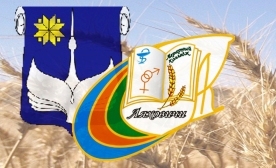 Ляхавіцкі дзяржаўны аграрны каледж