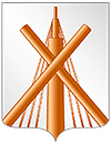 Бабруйскі раён