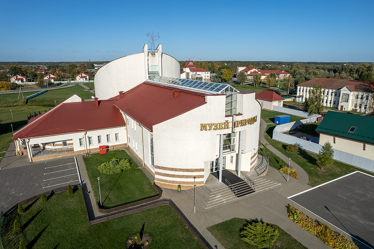 Музей прыроды ў Ляскавічах. Крыніца ілюстрацыі: https://www.npp.by/services/muzey-prirody/