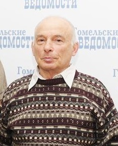 Отчык Валерый Кузьміч