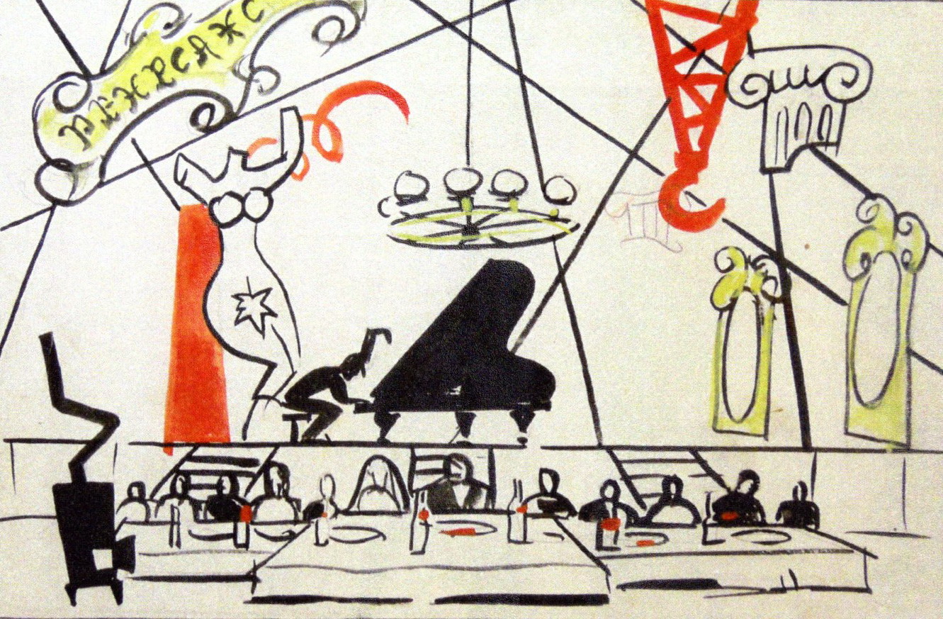 Эскіз дэкарацыі да спектакля "Клоп" У. Маякоўскага (1968). Крыніца ілюстрацыі: Аляксандр Салаўёў. Інтуіцыя творчасці [Выяўленчы матэрыял] : каталог / Віцебская абласная бібліятэка ім. У. І. Леніна, Аддзел краязнаўчай літаратуры і бібліяграфіі ; [складальнікі: В. А. Дарафеева, М. Л. Цыбульскі ; рэдкалегія: В. М. Камендантава (адказны рэдактар) і інш. ; аўтар уступнага артыкула М. Л. Цыбульскі]. – Мінск, 2020. – С. 56.