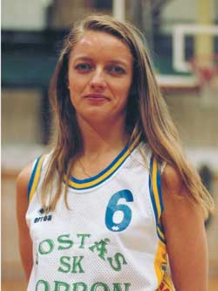 Сумнікава (дзявочае Свірыдзенка) Ірына Уладзіміраўна