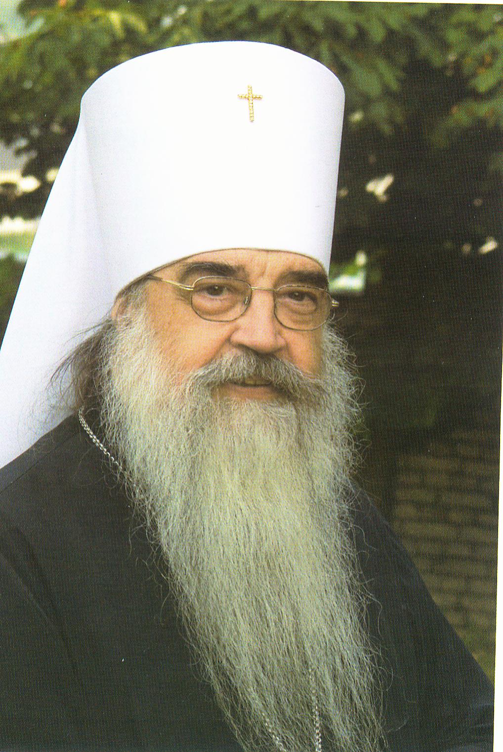 Филарет, первый Патриарший Экзарх всея Беларуси. Источник иллюстрации: Путь служения : к 70-летию Высокопреосвященнейшего Филарета, митрополита Минского и Слуцкого, Патриаршего Экзарха всея Беларуси, Свято-Успенской Жировичской обители священноархимандрита / Белорусская Православная Церковь (Белорусский Экзархат Московского Патриархата) ; [авторы-составители: Г. Т. Сытенко, В. Ф. Сутягин]. - Минск : Виноград, 2005. - 256, [2] с.