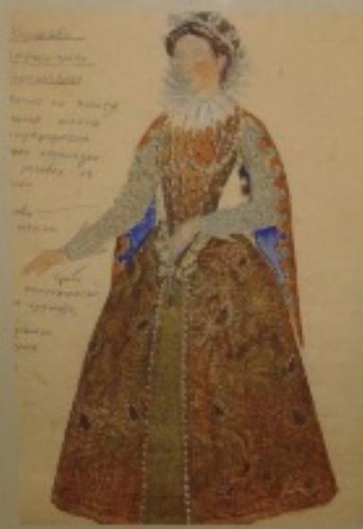 Я. Р. Чамадураў. Эскіз тэатральнага касцюма. Крыніца ілюстрацыі: http://bel-art.by/authors_chemodurov_e.php