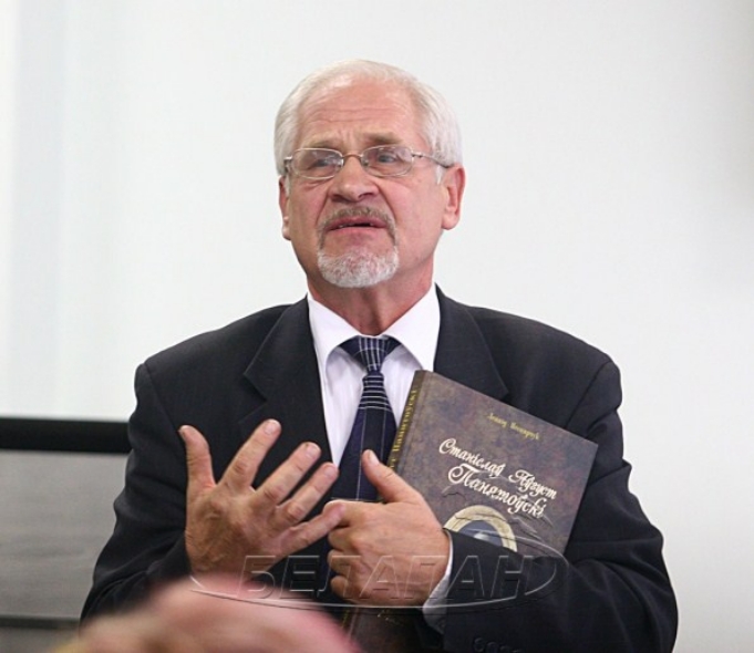 Несцярчук Леанід Міхайлавіч