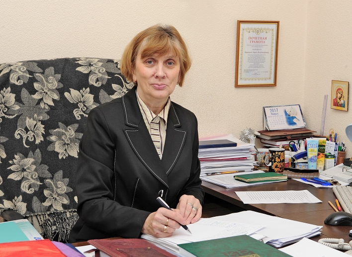 Языковіч Ларыса Уладзіміраўна