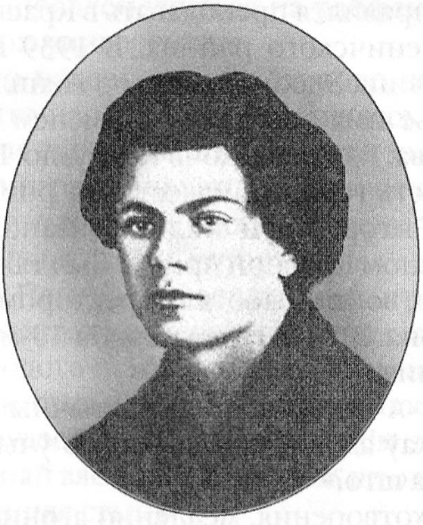 Павлюк Трус. Источник иллюстрации: Рифма ценою в жизнь : эссе по истории белорусской литературы / Людмила Рублевская. – Минск, 2013. – С. 206.