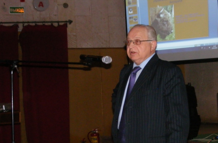 Козла Пётр Рыгоравіч