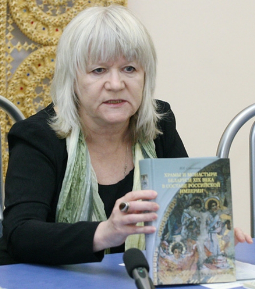 Слюнькова Інеса Мікалаеўна
