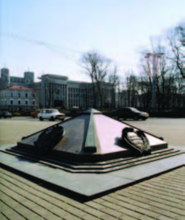 А. Сардараў. "Пачатак дарог Беларусі" в г. Мінске (1998). Крыніца ілюстрацыі: Архитектура и строительство. – 2008. – № 5. – С. 65.