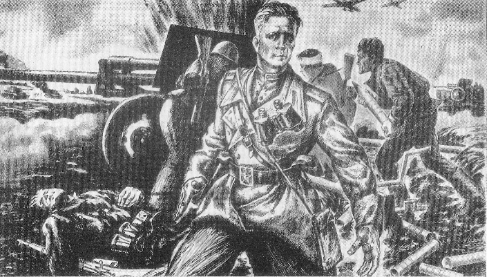 С.Р. Раманаў "Бой з танкамі" (1975). Крыніца ілюстрацыі: Сяргей Рыгоравіч Раманаў / М. І. Ганчароў. – Мінск, 1979. – С. 49.