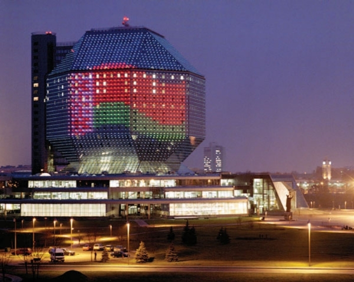 Будынак Нацыянальнай бібліятэкі Беларусі. Крыніца ілюстрацыі: http://arcp.by/ru/article/tm-arhitektora-mk-vinogradova-znakovye-obekty-dlya-imidzha-strany