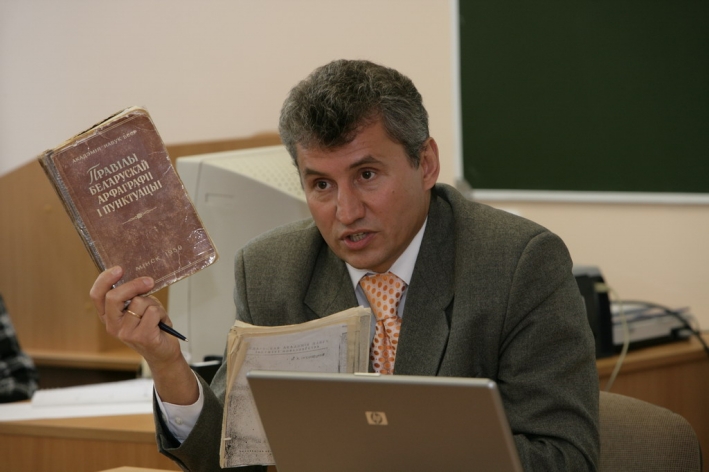 Іўчанкаў Віктар Іванавіч